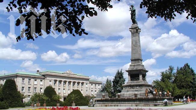 Отдел Екология с нов шеф в Русе