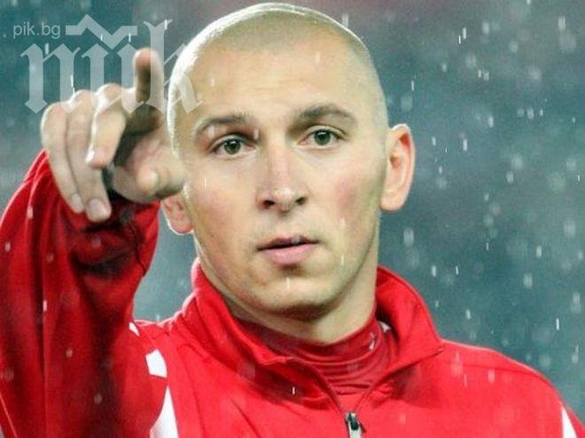 Левандовски предложен на ЦСКА