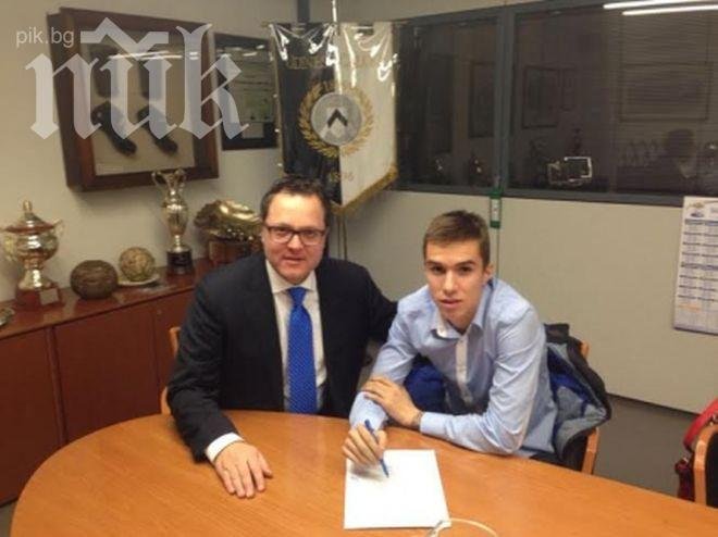 Антонио Вутов: Щастлив съм от нещата, които се случиха с мен