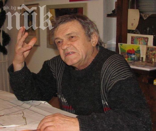 Икар за изключителен принос за Стефан Мавродиев 