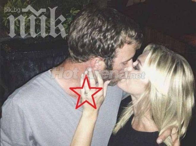 Ексклузивно! Малина се сгоди на 46 години!