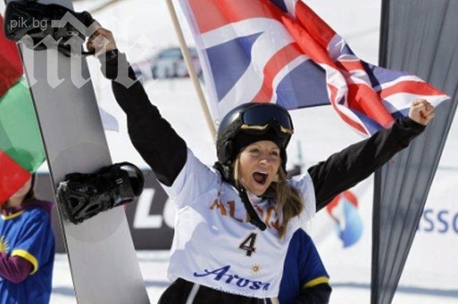 Сани Жекова преодоля квалификациите в Андора