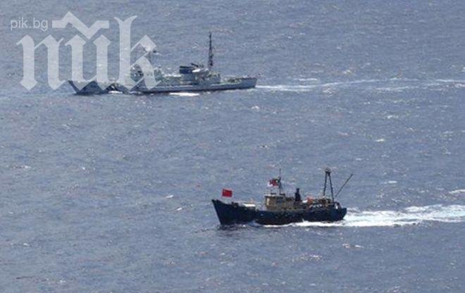 Китайски кораби на бреговата охрана нахлуха в японски води