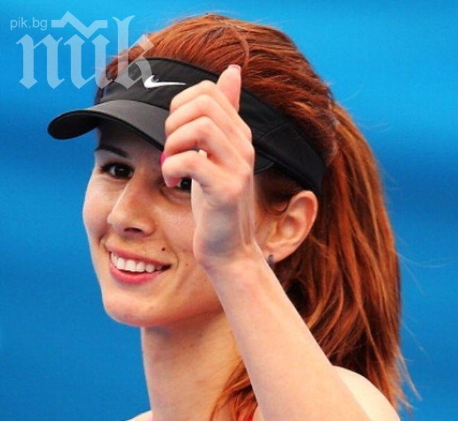 Цвети Пиронкова: Мамо, тате, имаме титла! Посвещавам успеха си на покойния си дядо Никола!