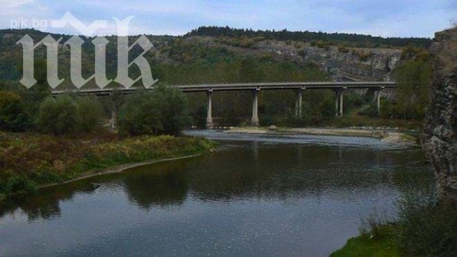 Покъртително! 18-годишната, която скочи от мост в Искър, е била бременна