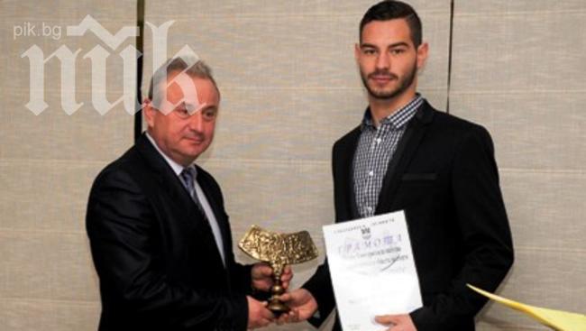 Очаквано! Футболист на Литекс е Спортист №1 на Ловеч 