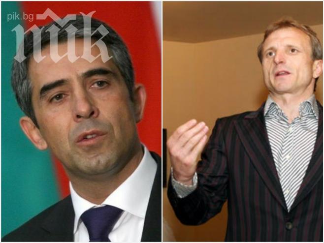 Само в ПИК! Гриша Ганчев и Плевнелиев по едно и също време в Китай! Случайно ли е това?