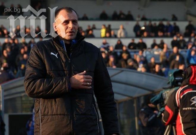 Тони Здравков разяснява какво става в Левски на първи брифинг за 2014 година