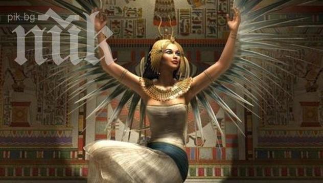 Каква жена си според египетския хороскоп?