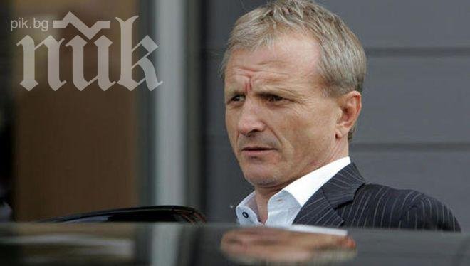 Отмениха гаранцията на Гриша Ганчев, връщат му 300 бона