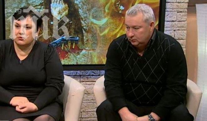 Родители от Черния Великден: Убийците на децата ни вървят с високо вдигнати глави