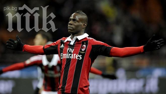 Балотели прави шоу на тренировка с ръкавици (видео)