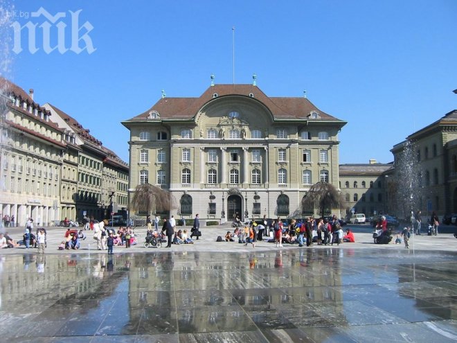 Банки в битка за 85 млн. долара