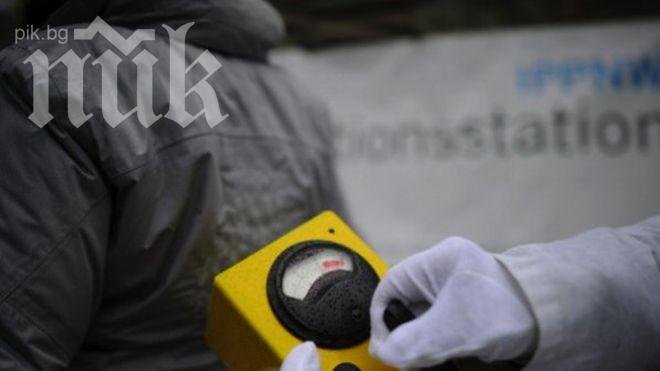 Внимание! Радиацията във Фукушима осем пъти над допустимото