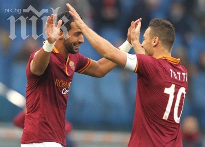 Рома смаза Дженоа на Олимпико