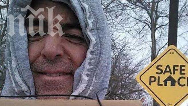 Бизнесмен раздава пари на милосърдни минувачи