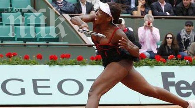 Винъс Уилямс приключи безславно участието си в Аустрелиън Оупън