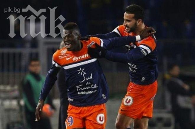 Монпелие спря Монако по пътя към първото място