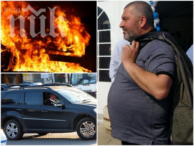 Само в ПИК! Конкуренти поръчали огнените вендети срещу депутат от ГЕРБ, за да го изхвърлят от бизнеса с бебешки дрехи