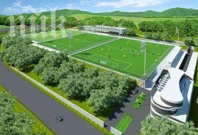 „Бояна” скача на протест заради строеж на стадион