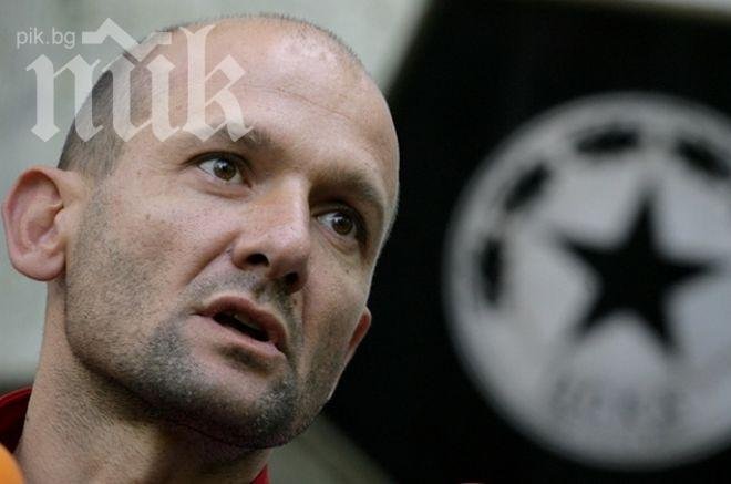 Милен Радуканов: Не търся комисиони и премии и не съдя ЦСКА!