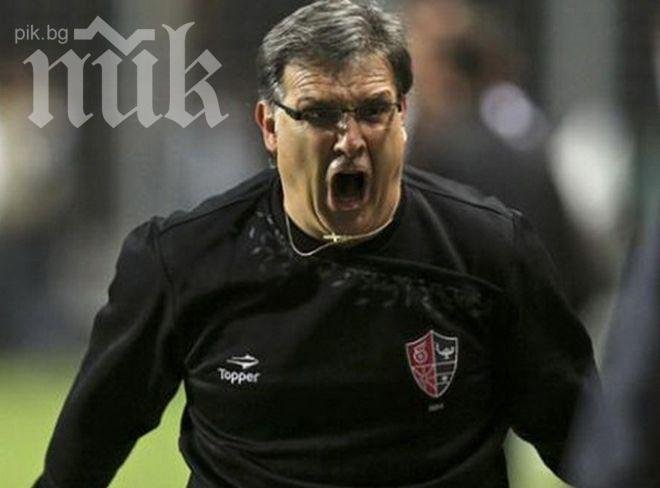 Мартино ще решава за Меси в последния момент