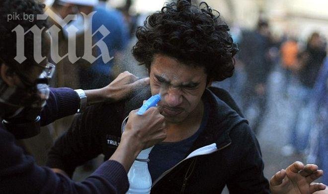 Полицията в Египет разпръсна студентски демонстрации със сълзотворен газ