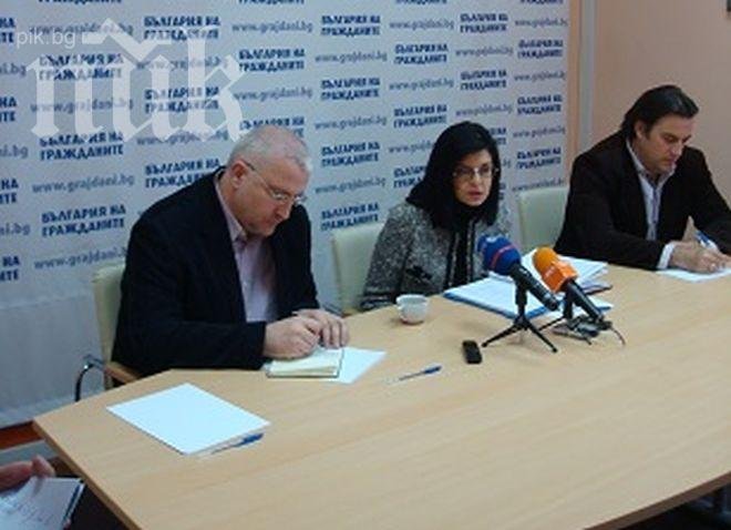 Реформаторите: Турция е като България – зависими медии и слаба парламентарна опозиция