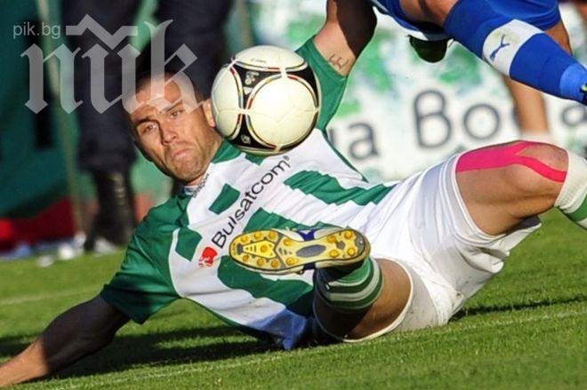 ЦСКА подписа предварителен договор с ас на Берое