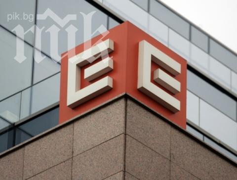 Похарчили сме с 2% повече ток по празниците