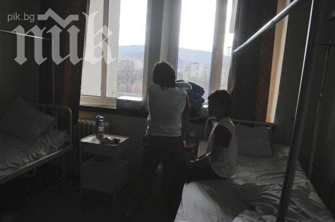 Още натровени деца приети нощес в болниците в Сливен 