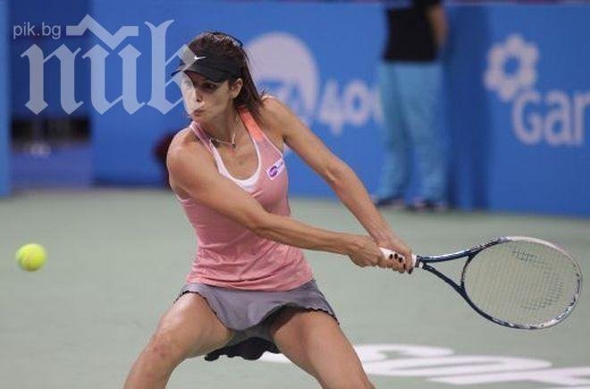 Пиронкова започва участието си на Аустрелиън Оупън в понеделник