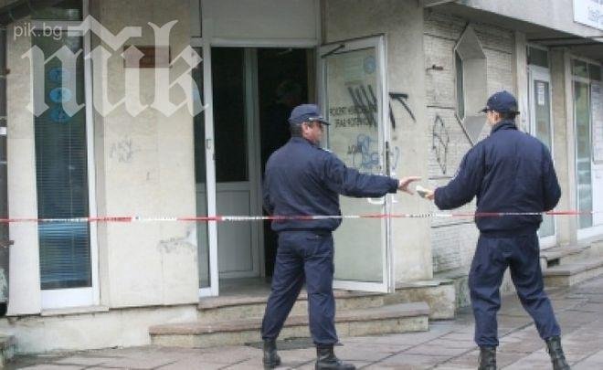 Юнионбанк: Не са ни откраднали нито левче