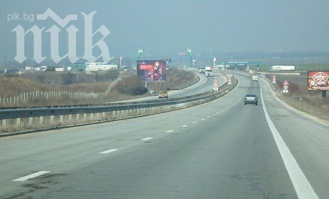 „Бермудски тригълник“ поглъща коли до „Хемус“, КАТ стои в мъглата и гледа сеир