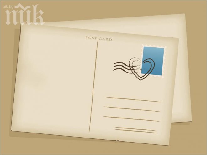 Пощенска картичка пристигна с 50 години закъснение