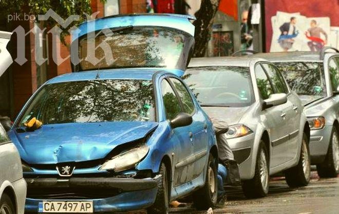 Отнето предимство наниза 4 автомобила във верижен сблъсък