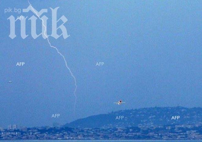 Мълнията, която удари плаж в Аржентина, е убила четирима души