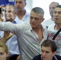 Полицията арестува Бисер Петното и мутрите му в центъра на София! Задържат ги за хулиганство (обновена)