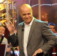 Халваджиян прецакаха Слави