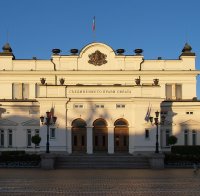 сметната палата извършва одит народното събрание