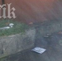 Паметната плоча на Мара Бунева пак разбуни вандалите в Скопие