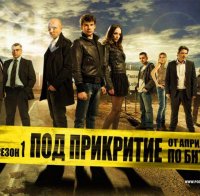 Захари Бахаров взима най-много в 