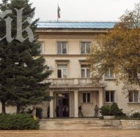 Над 13 000 коли не плащали данъци на община Враца