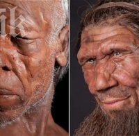 Уникално! Вижте как са изглеждали неандерталците