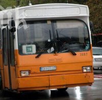 Врата на автобус 78 в София рухна върху момиче (снимка)