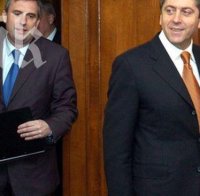 Калфин увеличи напрежението: АБВ отива на евроизборите сама