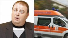 Кошмар! Любо Нейков припадна от ракия и кебапчета. Бърза помощ едвам го спаси!