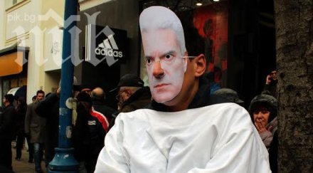 варненци излизат протест мотото един болен броди българия насажда омраза