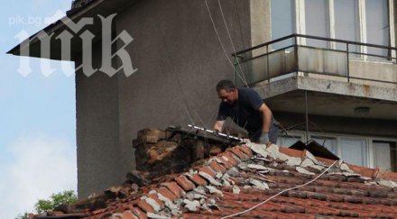 разследване пик хитреци злоупотребили парите земетресението перник