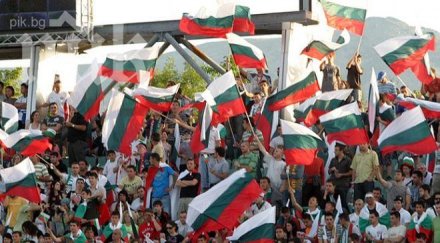 обща кауза обедини фенове левски цска пловдивските локомотив ботев